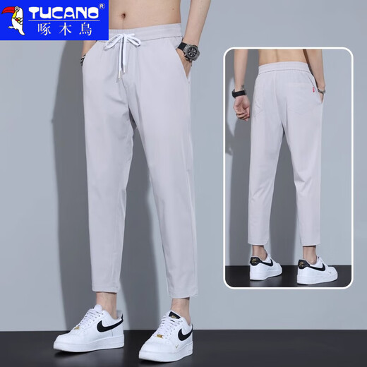 Woodpecker casual pants for men 2025 spring new trend versatile quick-drying straight pants for men loose elastic drooping trousers for men 718 black + 718 dark gray 2XL Recommended 150-165Jin [Jin equals 0.5 kg]