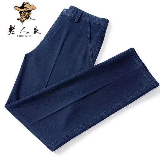 
Old man's head jeans men's summer thin loose straight wash high waist business casual young and middle-aged long pants men's trend IG3892 Zhonglan 36