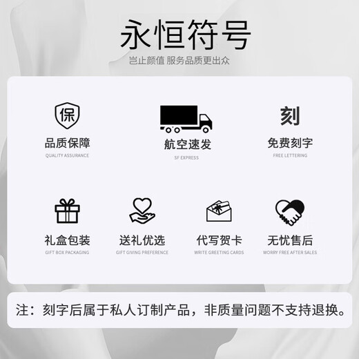 永恒符号轻奢自然水晶手串珍藏级坦桑尼亚老矿珠宝坦桑石圆珠手链新年礼物 收藏级坦桑石约7mm