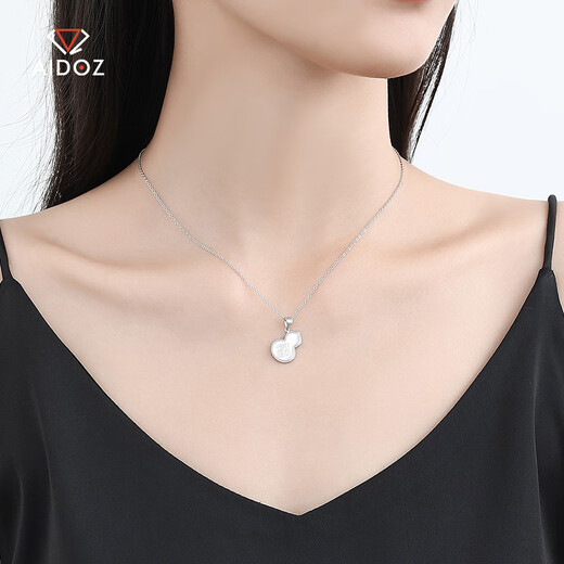 Aido Diamond Premium Platinum Gourd Pendant Women's Fashion pt950 Platinum Fulu Pendant Small Edition Pendant Weight 1.3-1.5 Grams + Delivery Silver Chain