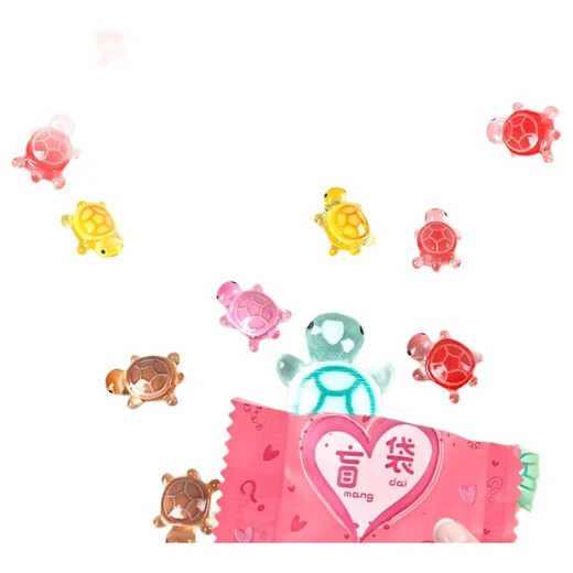 Luminöse kleine Schildkröte Cartoon Cartoon Model Ornamente Kinder Spielzeug Puppe Tier Blindkasten Blindbeutel Geburtstagsgeschenk [große leuchtende Schildkröte] 10 Stück
