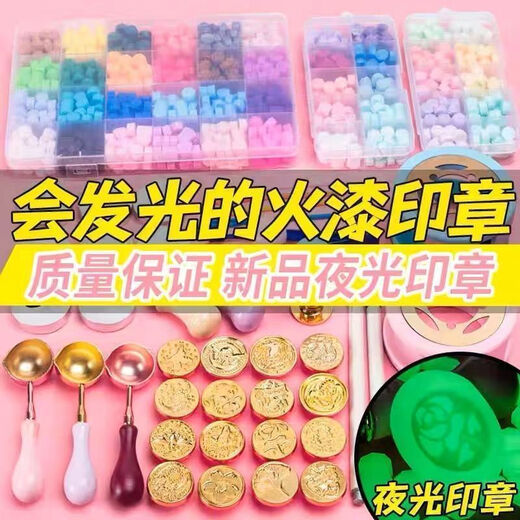 A complete set of hot paint seals, Guka hand account toys for girls hot paint wax wax storage box hot paint set gift box [Thousands of pieces of hot paint high-end gameplay] High-end exclusive Grand Slam [1289 pieces set] Get three-layer box