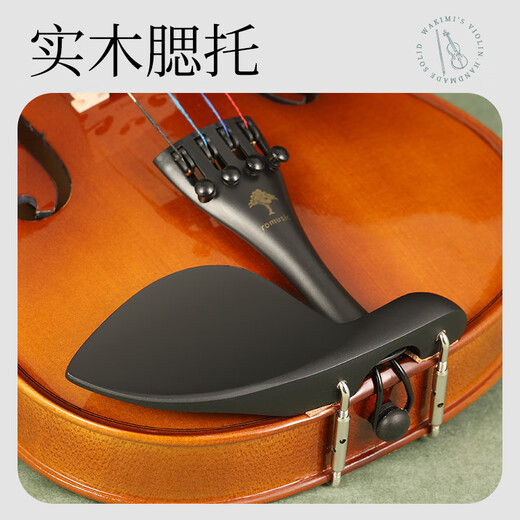 romusic小提琴学生儿童初学者手工专业考级练习1/4实木亮光提琴RV-101L