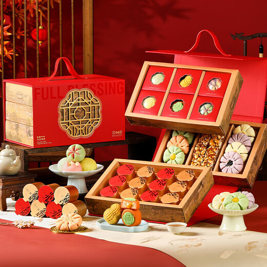 Youxiangshi Kaikou Boîte-cadeau de pâtisserie de marchandises croustillantes