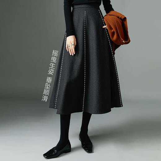 Late White Sheep Wool A-Line Skirt 2025 Winter Popular Style Western Fashion Temperament Versatile High Waist Slimming Wide Swing Umbrella Skirt Dark Gray M