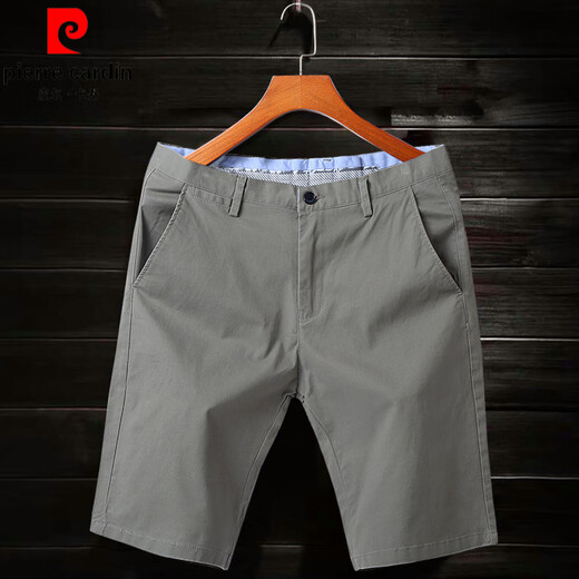 皮尔卡丹（pierre cardin）弹力休闲短裤男生夏季薄款系皮带棉质五分裤男士修身裤子中裤潮流 军绿-9909 29 (90-105斤左右)