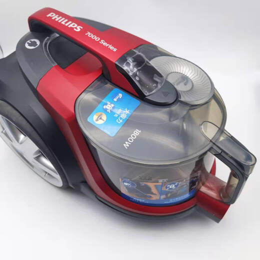 Aspiradora de Philips (Philips) FC9732 Hogar Aspiradora Horizontal Aspiradora Alta Potencia 1800W Handheld FC9735 FC9732