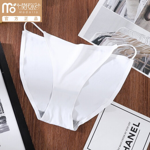 Modal Silk Silk sin trazada de mujeres Representante NUEVA CINTO PURO PURO PURO CINTO PURO BAJA T-TANTER BIKINI BIKINI TANGO + PIEL TONE + BLANCO 3 LÍNEAS M Recomendado 70 a 95 Jin [Jin iguala 0.5 kg]