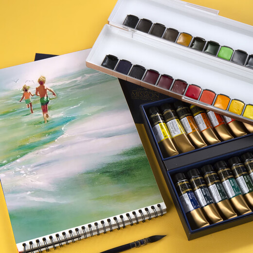 MIJELLO Watercolor Pig Set South Korea imported gold high concentration solid watercolor set MIJELLO Tin tube gold 17 colors/15ML mwc-1517p single