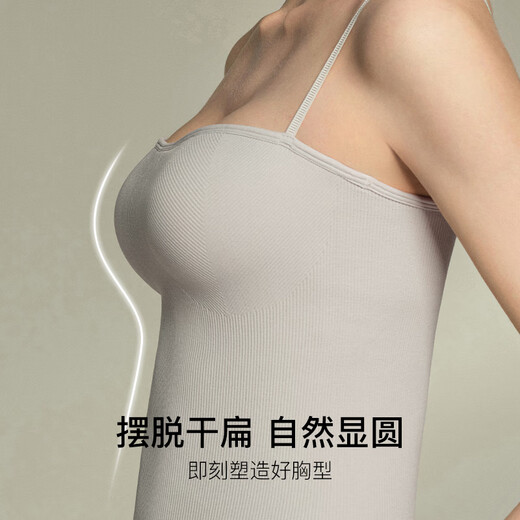 URAs 25 Neues Produkt yu Shuxin gleicher Stil wie dreidimensionale Brustpolsterweste der Brust-Hosenträger für Frauen, die einen schönen Rücken-BH tragen [Yu Shuxin gleicher Stil] Schwarz S für 45-50 kg geeignet sind