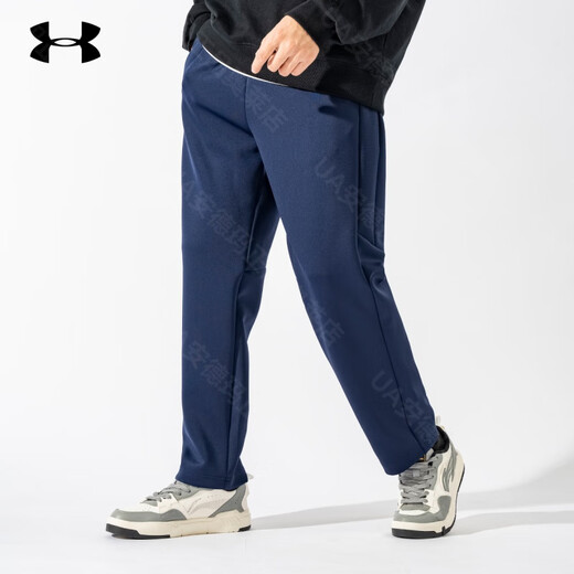 Under Armor men's trousers autumn and winter new straight-leg all-match sweatpants casual sports trousers 24600706 black 24600706-001 XL
