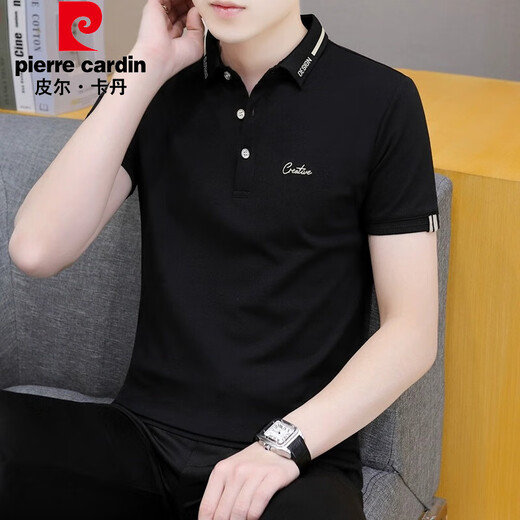 
Pierre cardin (pierre cardin) bead floor cotton short-sleeved T-shirt for men's trend 2025 summer new business youth lapel POLO half-sleeved top 683 dark blue XL