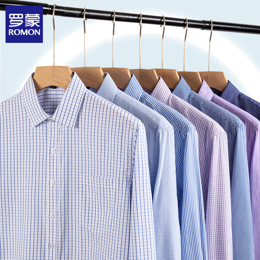 Romon Langarmes Hemd Herrengeschäft Casual Work Wear Striped Shirt Professionelle Formale Kleidung Herrenkleidung 6625 Dunkelblau weiß dünne Streifen 41 (Empfohlenes Gewicht 145-155 Jin [Jin gleich 0,5 kg])