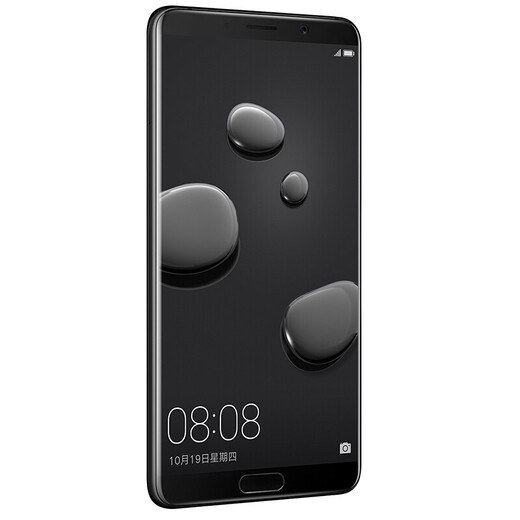 Huawei Mate10 second-hand mobile phone Leica dual camera 2K screen second-hand Huawei mobile phone Black 4+64G full network connection 95% new