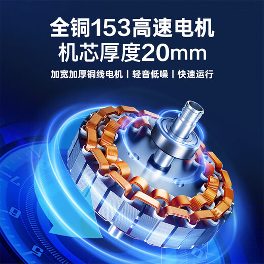 
V-POWER Longxiang high-speed fan lamp modern simple lamp fan integrated dining ceiling fan lamp living room home bedroom chandeliers SLY3890-66 inch remote control suitable for 20-30