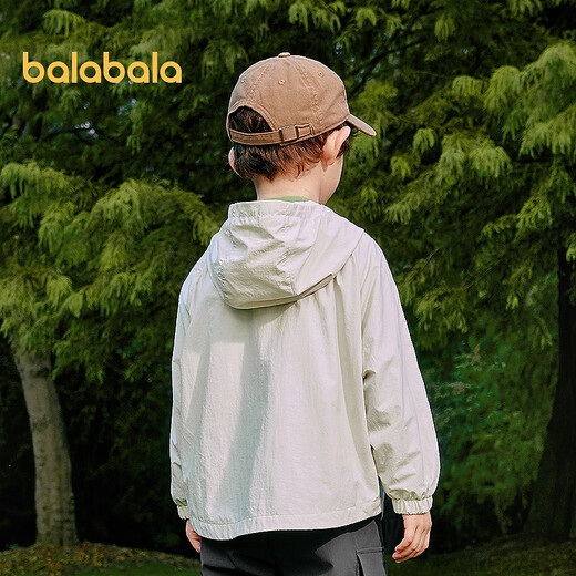 Balabala Children's Clothes Children's Jackets Boys and Girls 2025 New Spring Clothes Versatile Outdoor Lightweight Sunscreen Tops Simple and Fashionable White and Black Tone 00419 165