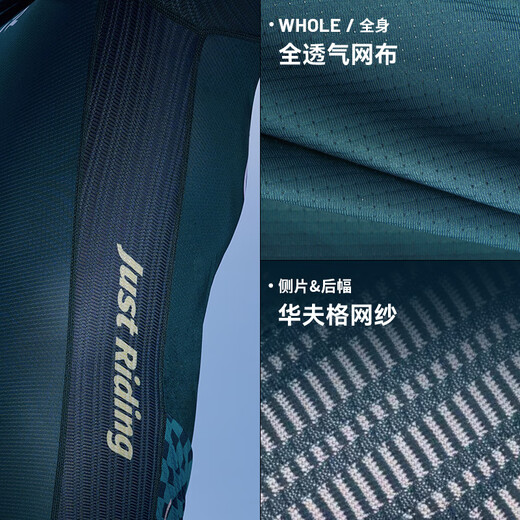 Evreexplore Series Cycling Suits for Men in Spring and Summer High Elasticidad Atentable Sweating Sweating Professional Bicycle Road Bike Top Top Mangas largas - Corriendo nubes - Black XL