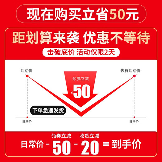 XMSJ质霸无刷电动扳手大扭力冲击锂电板手风炮强力重型汽修专用 5- 工业重型款9880N-(15780