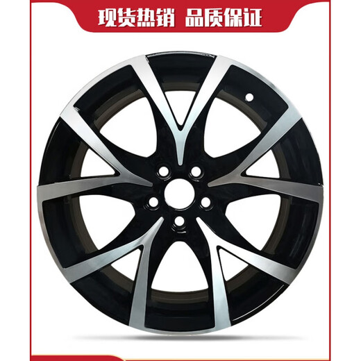 工马15寸16寸适用于中华骏捷FRVFSVH230H220H330H530V3尊驰轮毂 15寸k7027-骏捷FRV开叉 15X5.5J