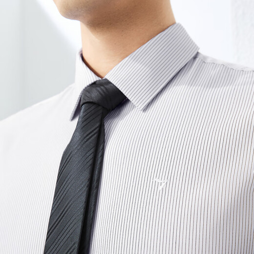 柒牌方领短袖衬衫男2025夏季新款细条纹商务亲肤南男士休闲白衬衣 大白 40 (175/92A)
