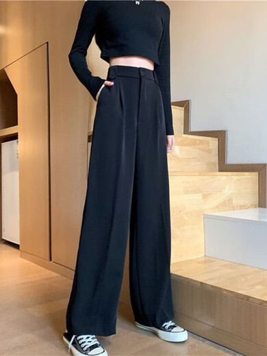 FHHUABD黑色西装裤女春秋薄款韩版高腰垂感显瘦直筒宽松阔腿拖地休闲 1047#黑色一纽扣款 均码 s建议94斤内穿