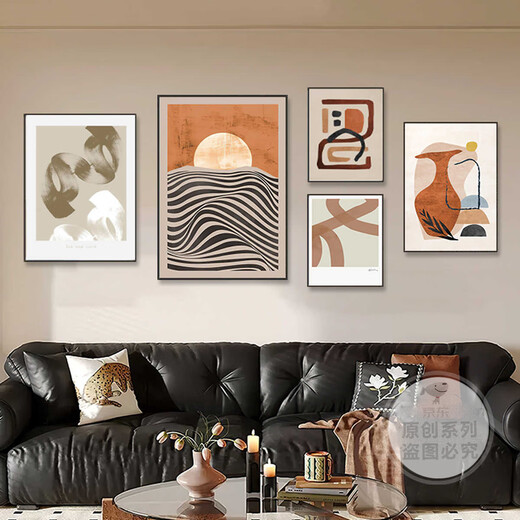 
Sense painting cream style living room decoration painting medieval style sofa background wall hanging painting combination painting Nordic retro style art mural Z3886 35*50/50*70/30*40*2/40*60 Textured oil canvas ps gold frame