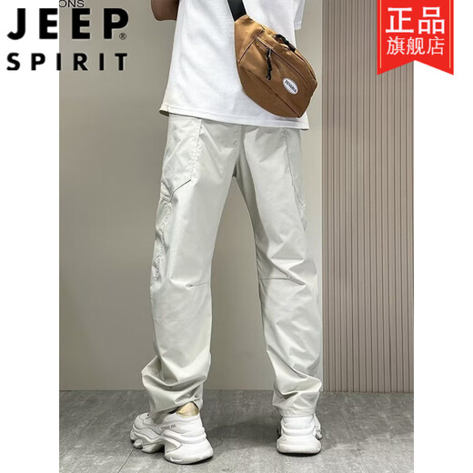 吉普（JEEP）弯刀裤男夏季薄款速干休闲裤直筒宽松阔腿裤痞帅白色百搭哈伦裤潮 时尚紫色 专柜品质 M