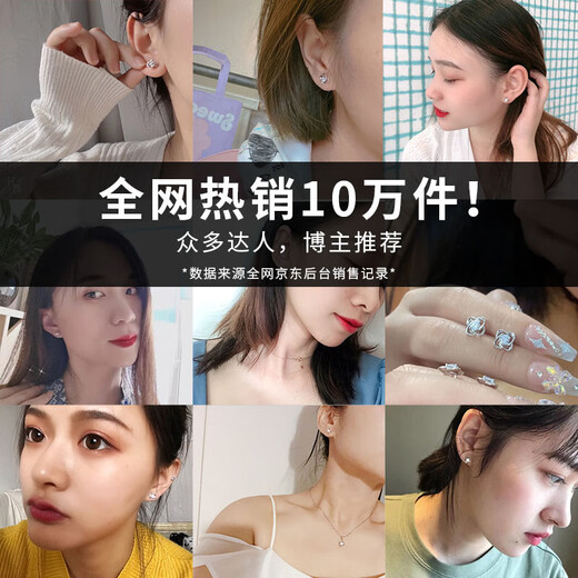 Chow Pak Fook Silver Lucky Four Leaf Clover Earrings Women's Earrings Women's 2025 New Earrings Birthday Gift for Girlfriend