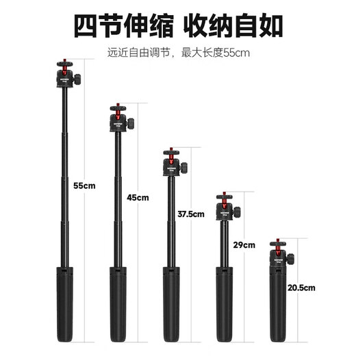 纽尔（NEEWER）【赠补光灯】适用DJl 大疆pocket3三脚架手机自拍杆落地支架灵眸口袋相机延长杆手持便携三角架
