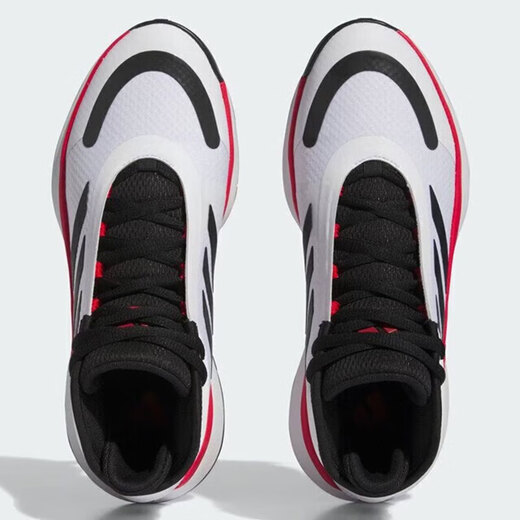 Adidas Basketballschuhe Herrenschuhe Frühling neu
