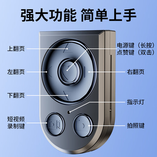 Shuotu [AI face tracking] pan-tilt tracking artifact selfie stick 360-degree rotation fully automatic multi-functional face recognition tracking travel retractable anti-shake live broadcast equipment complete set