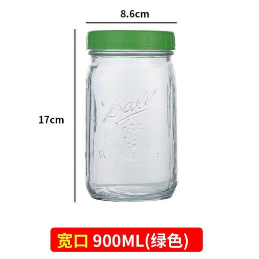 FancyChic [681 Piezas] Mason Vapor vaporizable Sellado Can Jam CAN El almacenamiento de la botella de miel puede pasar la noche de la copa de avena [bola] Bola de tapa verde 1 PC 950ml Capacidad de boca completa