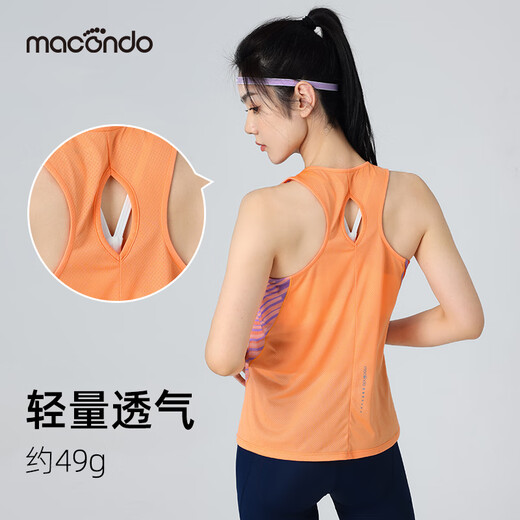 马孔多（macondo）运动背心光速印花男女款吸湿轻量设计马拉松跑步速干衣6代 暮霞色-男 L