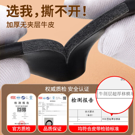 Ceinture de guerrier (guerrière) pour hommes ceinture de boucle automatique pour hommes pour hommes et pantalon de pantalon d'âge moyen d'affaires des affaires pour hommes de l'entreprise pour hommes [améliorée à l'intérieur de l'usure sans révéler la queue]