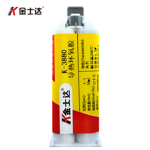 Jinshida Jinshida K-3880/3618/3688 Conductivité thermique Résine époxy AB Glue Haute température résistant à la température 200 degrés à haute résistance Force liaison de liaison K-3880 / 2kg