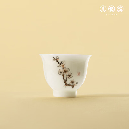 Yueji Kiln Twelve Flower Goddess Ice Jade Porcelain Cup (Part 1) 35ml 6 pieces