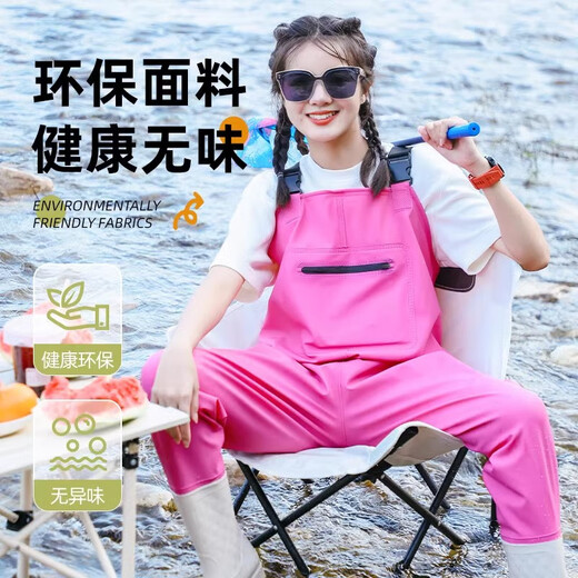 YogelTackle Women's Water Pants Sea-Horse Equipment Adult Waterproof Clothes Lower Body Wading Wear Water Pants Water Shoes Jet-in-One Full Body Rain Pants
