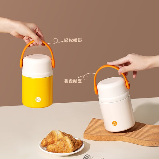 K.S. KS-683 范饱饱大肚杯 玉米黄 800ml