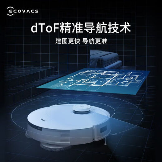 Ecovacs Sweep Roboter, Kehr- und Wischmaschine, automatische Staubsammlung und Reinigung von T10 Omni T10 Omni Sonderangebot