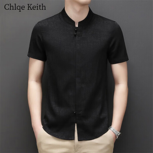 Chlqekeith Xi Schwiegervater kurzärmeliges Hemd Männer Hochzeitsvaters Outfit-Hemd mittlere Alterskleides Hochzeitskleid Hochzeitskleid 226D Red XL 115/175