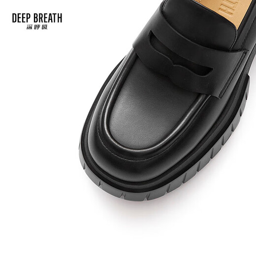 
DEEP BREATH Deep Breath Women's Shoes Cowhide Simple XL Thick Sole One-Step Loafer Women's Shoes AX13116 Black 38
