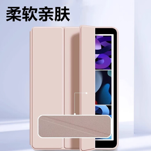 Conformément à la couverture de protection iPad2 iPad1395 2nd génération de coque plate ancienne ancienne APPLE A1396 Couverture flip 9,7 pouces Case en cuir informatique IPD2 SILICONET SILICONET SILICONET SILICONE [GRAN LAVENDER] A1395 / A1396 / A1397 (2 Lavender] A1395 / A1396 / A1397 (2
