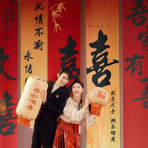 【1098】小红书同款国潮婚房布置结婚条幅喜字挂布客厅中式书庭院 单双喜挂布【赠有粘贴工具】