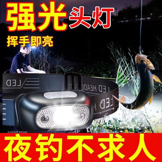 度佳行手电筒强光200000流明穿天炮三千米头灯德国头灯超亮可充电头只卖 款9900K一一进口灯芯超长续航