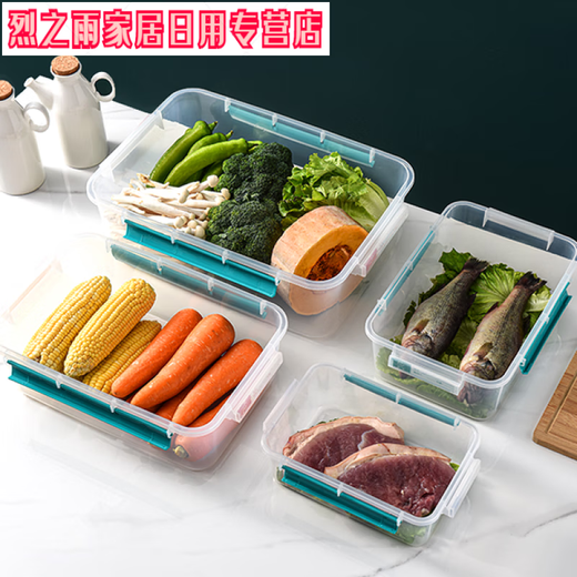 ABDT Rechteckig mit großer Kapazität Aufbewahrungsbox Küche Hotel Frischbox Etikett Frische Box Logo Box Extra Dicke 9928 Modelle (52*37*24) 29 Liter