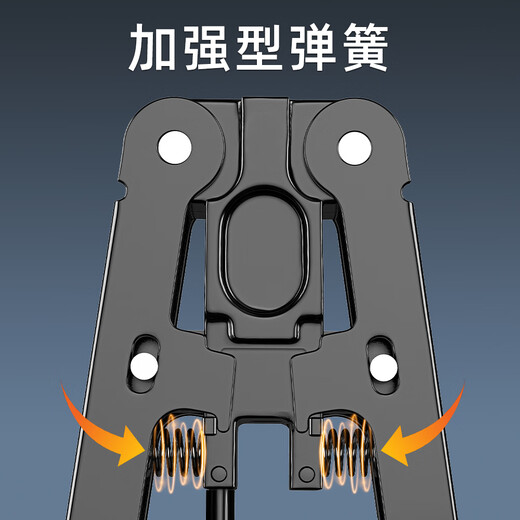 赛纤光纤皮线光缆开剥器皮线剥皮钳皮线光缆FTTH光纤入户开剥冷接工具可剥金属加强芯皮线光缆剥线钳 【加强版】皮线开剥器