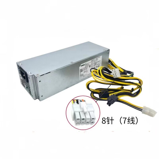 Dell DellxPS5880 3880 3681 3690 3890 7080 8940 7090MT Alimentation 600W 6 broches 600W