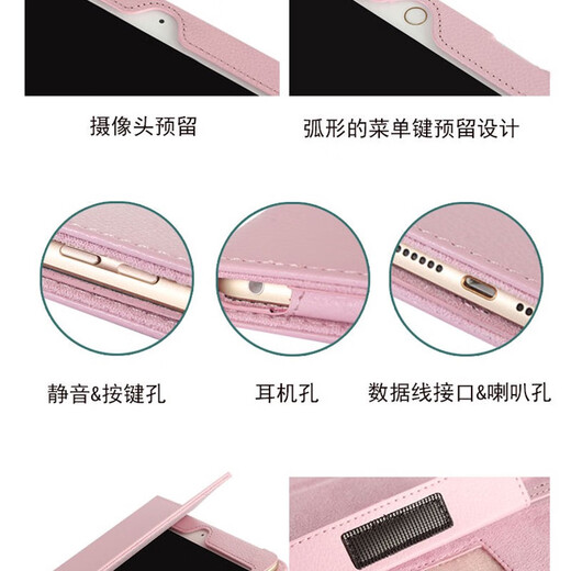 Kailianwei bezahlte die zweite Generation A1458 Dünn und dünn 2021 Tragbares IP1396/1416/1403/1460 Lederhülle Old Air1 First Dark Blue Free Tempered Film iPad2/3/4 (9,7 Zoll)