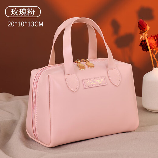 Yinuo Cosmetic Storage Bag Exquisite Portable Cosmetic Bag Large Capacity PU High-end Travel Portable Cosmetic Toilet Bag for Women 20*10*13cm Light Luxury Small Handbag-Rose Pink Thickened 1