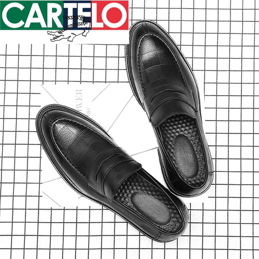 Katile crocodile light luxury high-end men's shoes summer British and Korean style trendy black lazy man kicking bean shoes pointed toe men's business formal casual leather shoes 9715 black 40